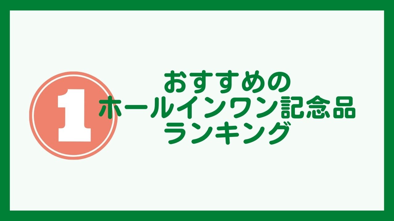 市場 送料無料 名入れ クリップ マグネット ブラックシリーズ ゴルフマーカー